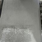 betonreparatie_betonbescherming
